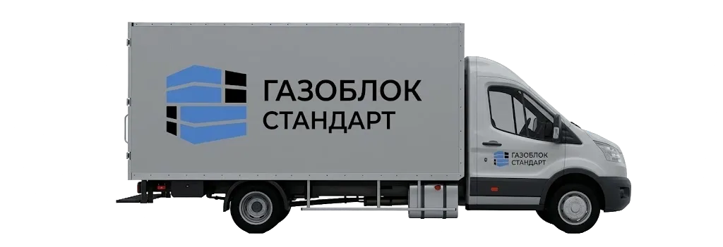 Доставка со склада в Новороссийске